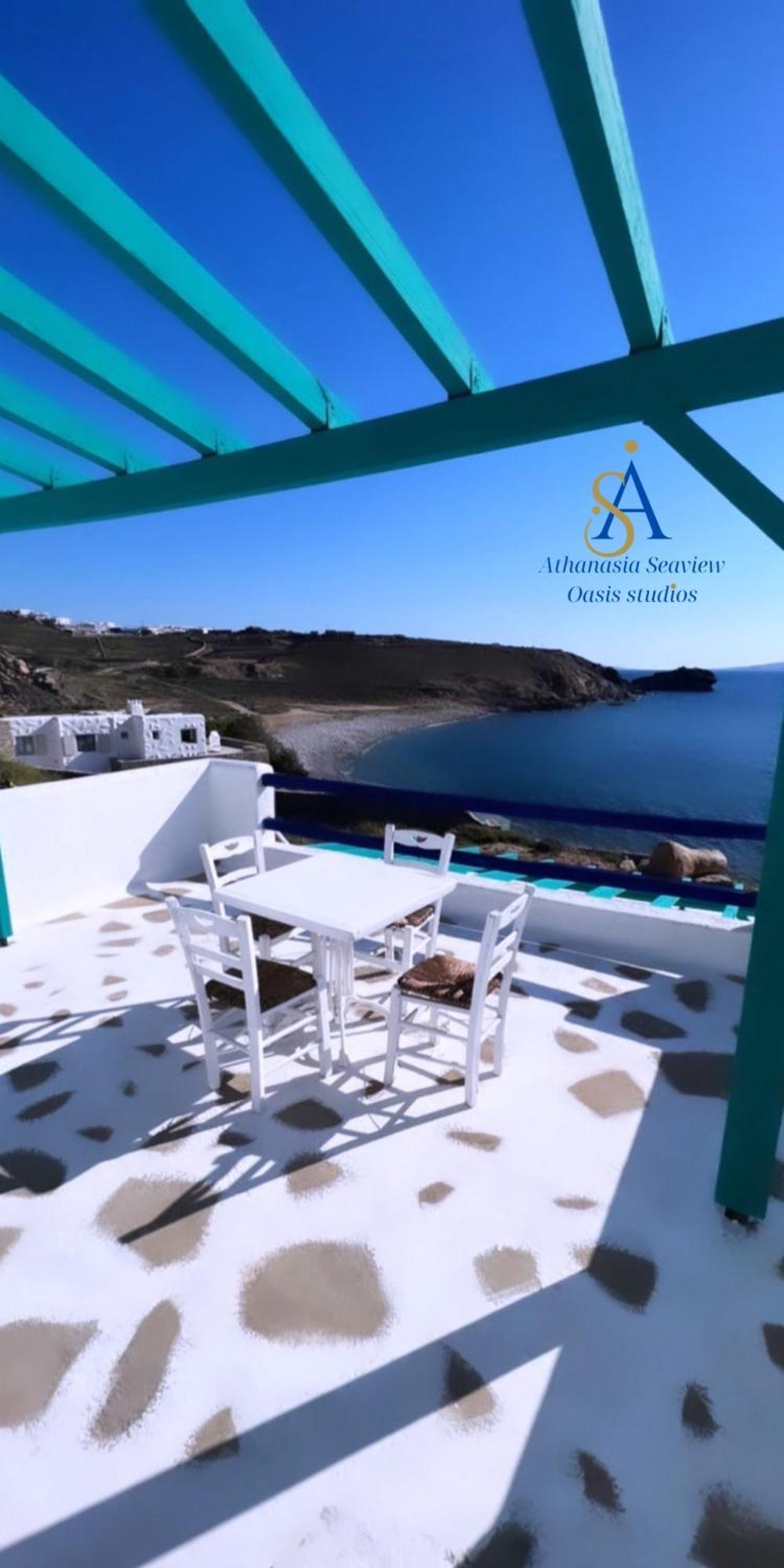 Mykonos Athanasia Seaview Oasis Studios By The Port Houlakia  Rum bild